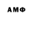 Гашиш VHQ staspulse