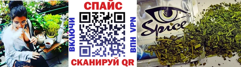 закладка  Инта  БУТИРАТ BDO 33% 