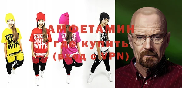 хмурый Горно-Алтайск