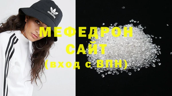 хмурый Горно-Алтайск