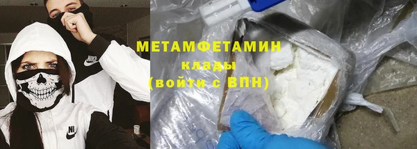 каннабис Горняк