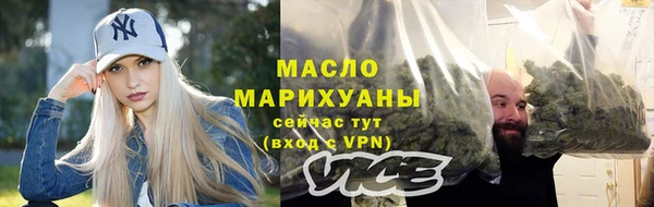 каннабис Горняк