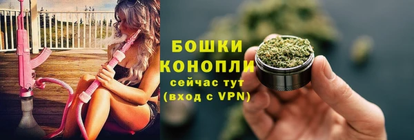 COCAINE Горнозаводск