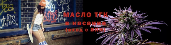 COCAINE Навашино