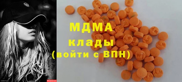 хмурый Горно-Алтайск