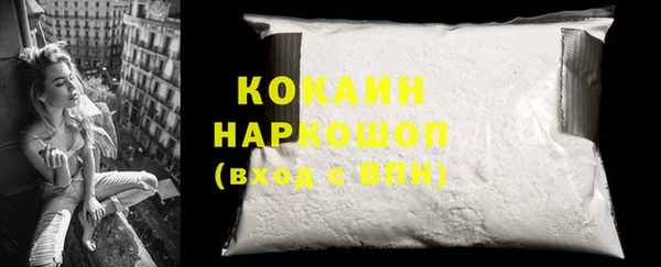 наркотики Надым