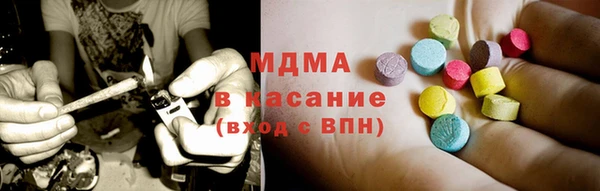 каннабис Горняк
