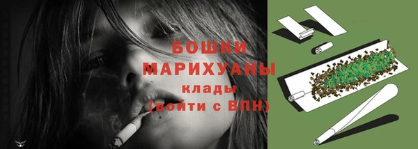 каннабис Горняк