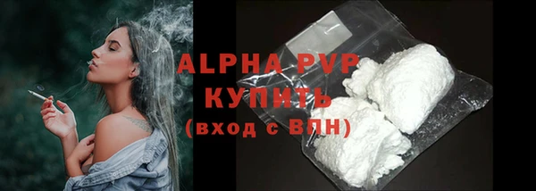каннабис Горняк
