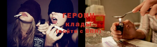 амф Вяземский
