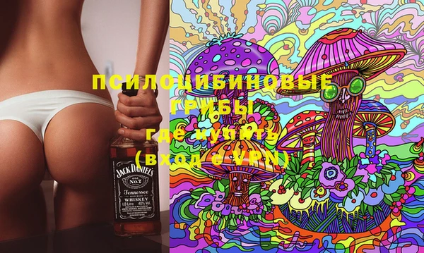 каннабис Горняк
