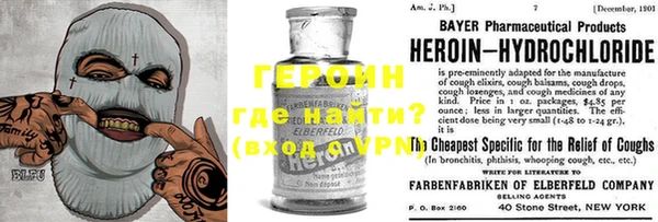 хмурый Горно-Алтайск