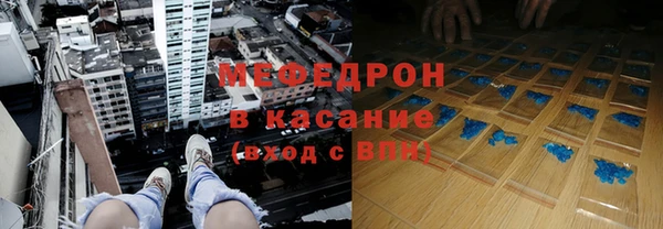 прущие крисы Наволоки