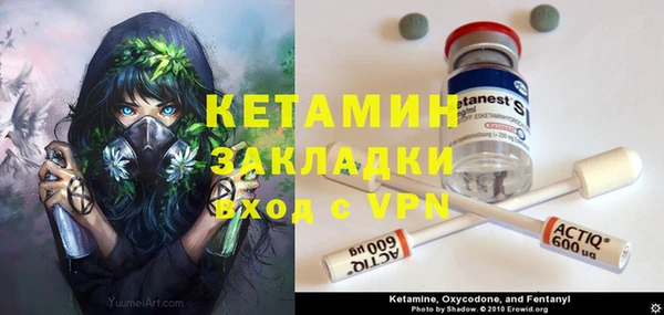 хмурый Горно-Алтайск