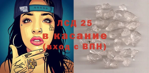 кокаин колумбия Инта