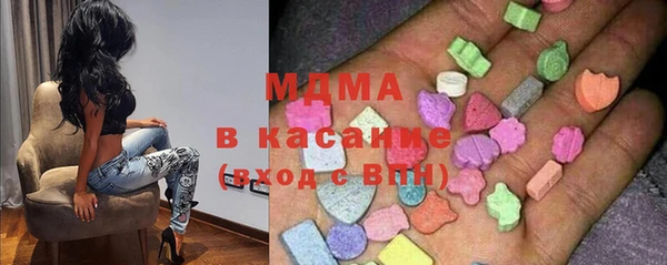 хмурый Горно-Алтайск